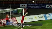 Футбол: Берое – Пирин на 26 август по DIEMA SPORT2