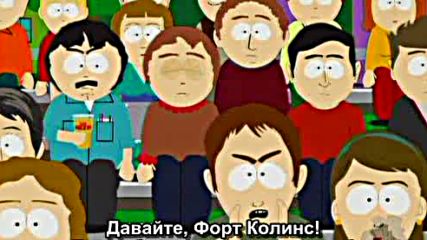 South Park / Сезон 09, Еп. 05/ Бг Субтитри