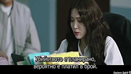 Longing for You(2023) / Копнея за теб - Е02