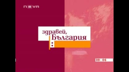 Иван и Андрей: Нтв винаги ни е прилягала повече