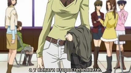 Skip Beat - 12 [bg subs]