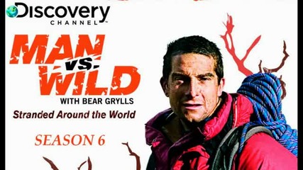 Man vs Wild Soundtrack