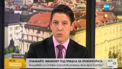 Продължава делото срещу eксминистъра на отбраната Ненчев