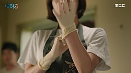 Hospital Ship E06