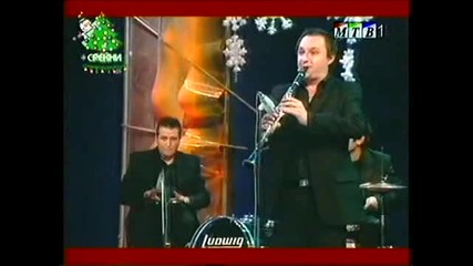 Grupa Fontana ft. Suzana Gavazova - Udri Dajre do Sabajle 