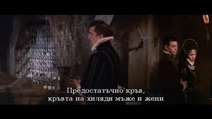 Бездната И Махалото ( Pit and the Pendulum 1961 ) Е01