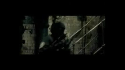 Bushido - Endgegner