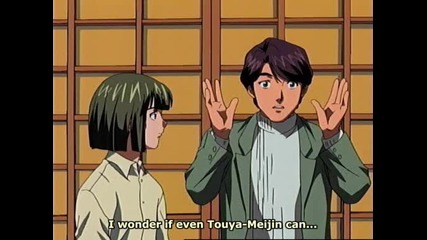 [ Eng Sub ] Hikaru no Go - Episode 25 & 26