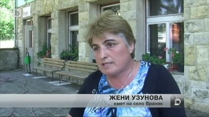 Внезапна акция на полиция и горски в Бяла Слатина