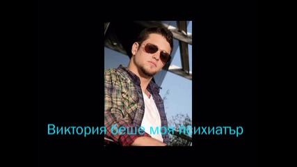 11 еп.