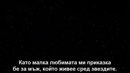 Доктор Кой 7x03