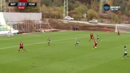 Витоша Бистрица - Поморие 2:1, Втора лига, 10-и кръг