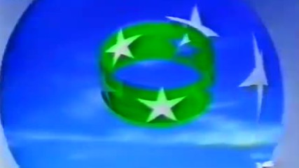 Bumper Cinquestelle (1992)