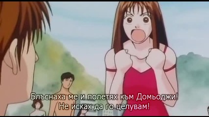 [easternspirit] Boys Over Flowers (1996) E07