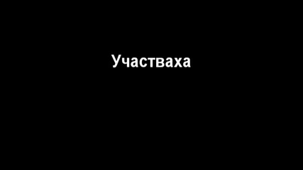 Parody Tv - Hещо различно