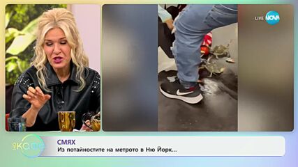 Имало едно време - къщичката на Снежанка и седемте джуждета се намира в Родопите - „На кафе“