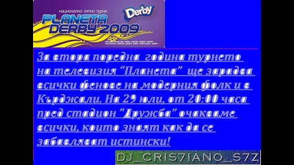 Планета Дерби 2009 Карджали High Quality