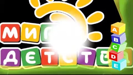 Юрий Шатунов - Детство