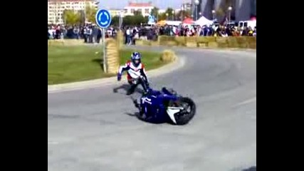 Този Със Скутера Се Преби
