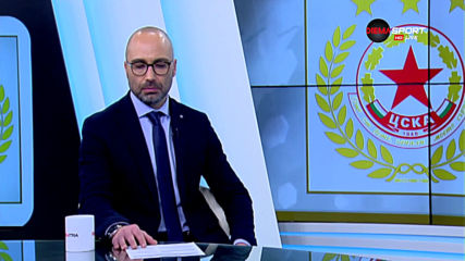 Какво казва специалистът, има ли дузпа за ЦСКА срещу Ботев Вр?