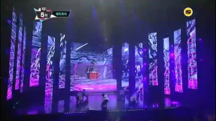 Epik High - Up + Don't Hate Me