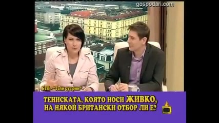 Най-новите ромски изцепки Господари На Ефира-когато баща ми беше майка (смях)