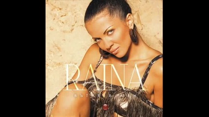 Raina - Shte kaja da (cd-rip)
