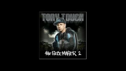 Tony Touch ft. Def Squad (redman,  Erick Sermon,  Keith Murray) - How You Want It