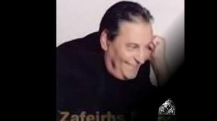 Zafiris Melas