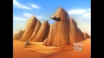 Aladdin_-_123_-_the_flawed_coupl part1