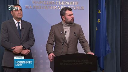 Политическите реакции след поредната атака срещу търговски кораб в Черно море