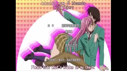 rosario+vampire my opening