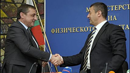 Димитър Борисов: Паметен ден за ЦСКА, ще ремонтираме „Българска армия“