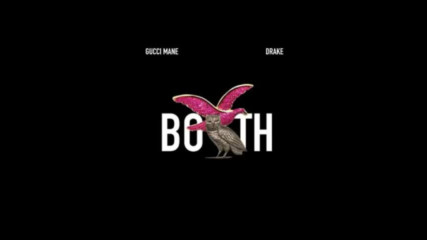 *2016* Gucci Mane ft. Drake - Both