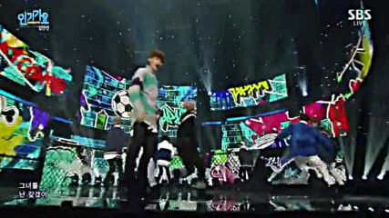 16.0110-8 Up10tion - Catch Me, Sbs Inkigayo E847 (100116)