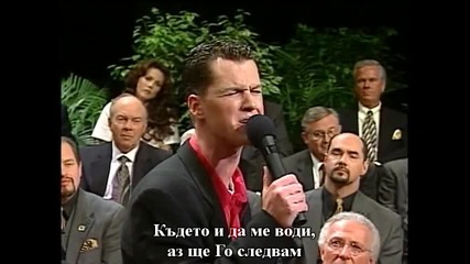 Faith First - Beyond the open door.sub