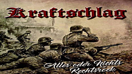 Kraftschlag - Rechtsrock