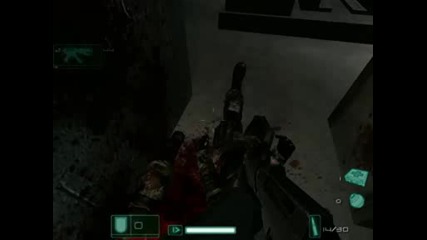 Убийство На F.e.a.r.