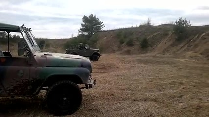 Газ 69 малко offroad