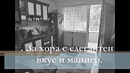 Двустаен обзаведен апартамент в района на "спортна зала" Варна
