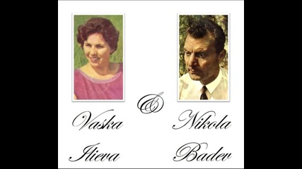 Vaska Ilieva i Nikola Badev - Sanok, le Nado, ne spijam