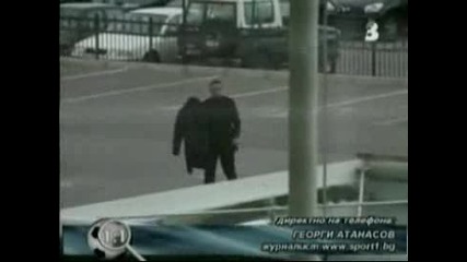 Георги Атанасов - Четвъртите В Света Са Сериозно Притеснени От Е