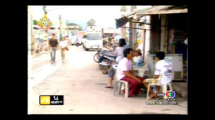 Game Rai Game Rak (eng Sub) Ep.2.8 -