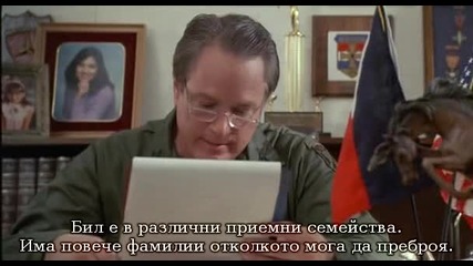 Американски Нинджа (1985) + Subs 1/4