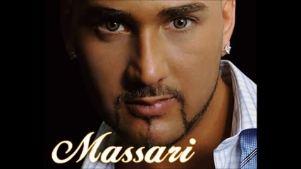 Mia Martina ft. Massari - Latin Moon