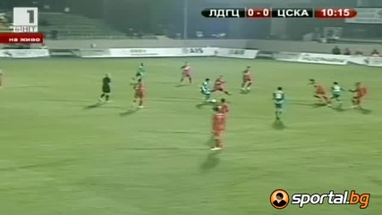 Цска победи Лудогорец в Купата на България! Лудогорец 1:2 Цска