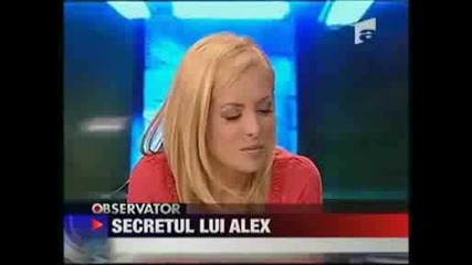 Alex - interview la Observator [2009]