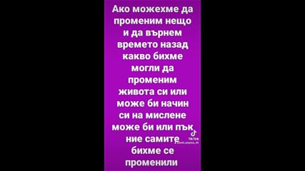 2024-02-15-141242363.mp4