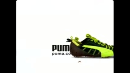 Puma Commercial 