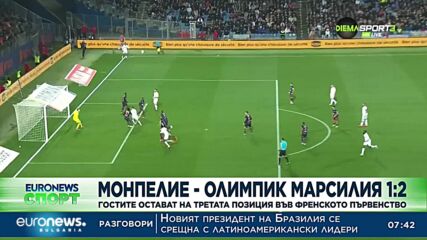 Спортни новини - 03.01.2022, сутрешна емисия